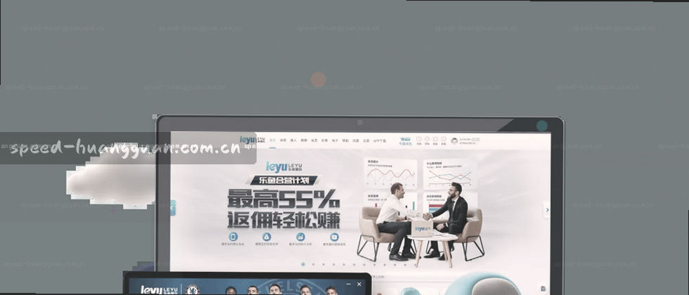说人话的隐私政策