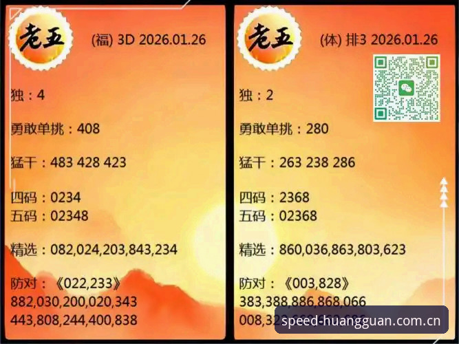 皇冠体彩官网最新版本兼容版iOS安装与同步操作教程